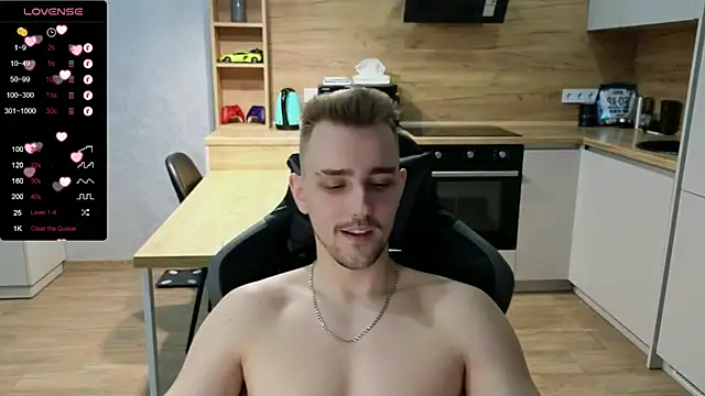 Snapshot of Larstar01 chatting on January 25, 2025, 12:05 pm Larstar01 online show from January 25, 2025, 12:05 pm