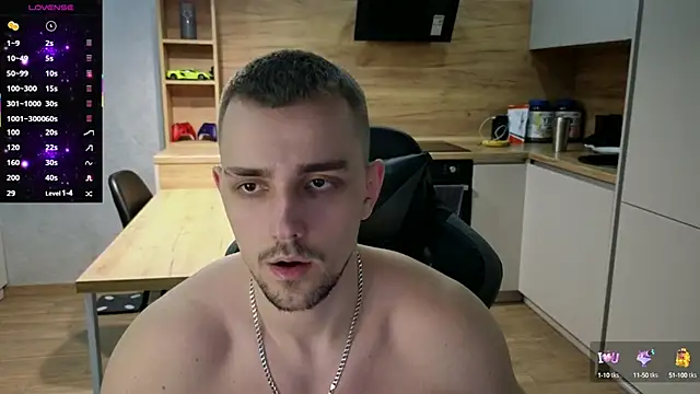 Snapshot of Larstar01 chatting on March 8, 2025, 8:57 pm Larstar01 online show from March 8, 2025, 8:57 pm