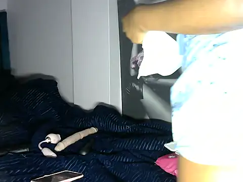 Petite lexii online show from November 29, 2025, 7:58 pm