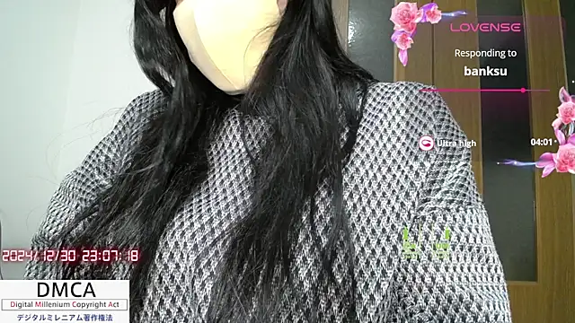 Snapshot of __RAN-RAN__ chatting on December 30, 2024, 2:08 pm RAN-RAN online show from December 30, 2024, 2:08 pm