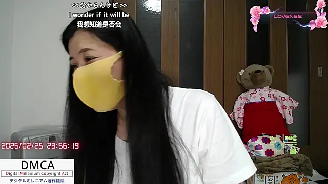 Snapshot of __RAN-RAN__ chatting on February 25, 2025, 2:58 pm RAN-RAN online show from February 25, 2025, 2:58 pm