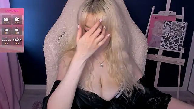 Snapshot of yourcutemouse chatting on June 16, 2026, 4:07 pm yourcutemouse online show from June 16, 2026, 4:07 pm
