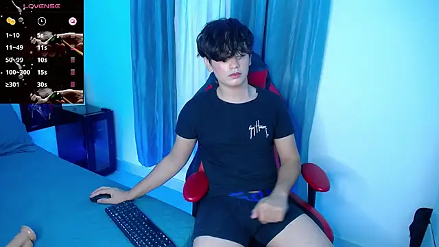 Snapshot of andyboy- chatting on January 31, 2025, 1:11 am andyboy- online show from January 31, 2025, 1:11 am