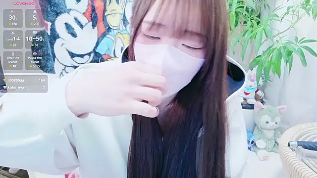 chan yuma tan online show from March 30, 2026, 7:32 am