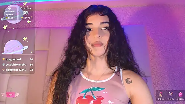 Summer walkerr online show from February 25, 2025, 12:27 pm