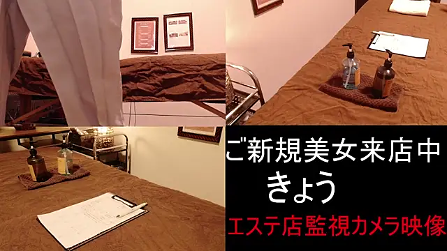 Snapshot of Hanabi-hentai chatting on January 21, 2025, 12:50 pm Hanabi-hentai online show from January 21, 2025, 12:50 pm