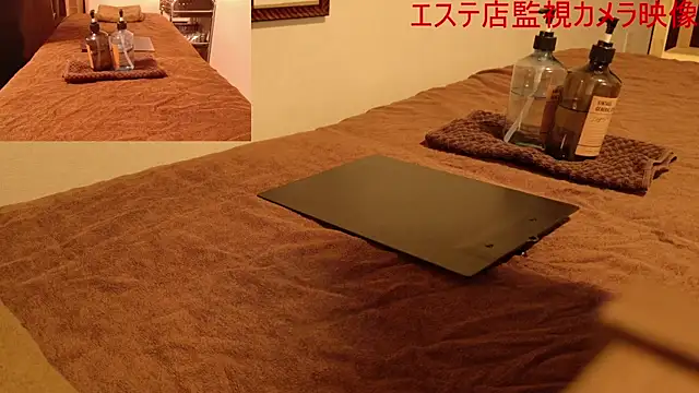 Snapshot of Hanabi-hentai chatting on January 10, 2025, 11:33 am Hanabi-hentai online show from January 10, 2025, 11:33 am