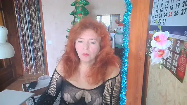 LadaXMay online show from December 17, 2025, 9:36 am