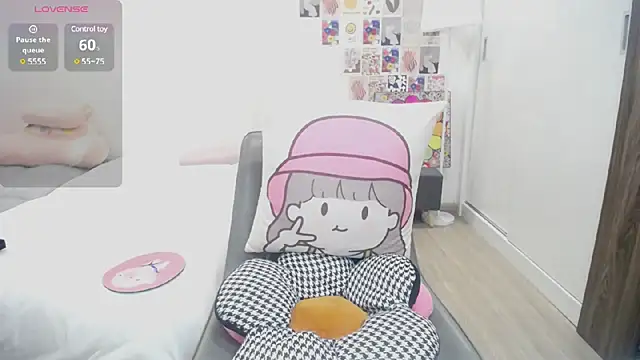 Snapshot of Cheni chatting on February 21, 2025, 11:54 pm Cheni online show from February 21, 2025, 11:54 pm