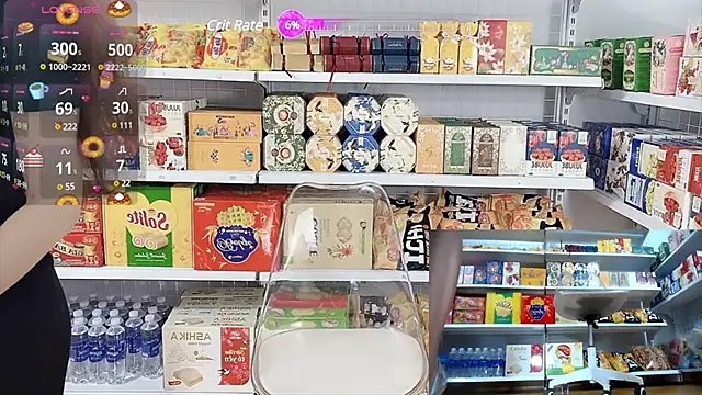  7Eleven  online show from March 13, 2025, 12:56 pm