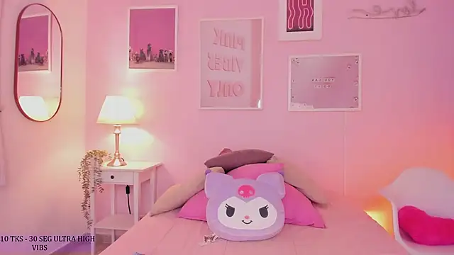 Snapshot of little-natt chatting on February 15, 2025, 12:43 pm little-natt online show from February 15, 2025, 12:43 pm