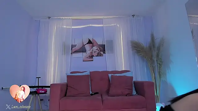 Snapshot of LexaAdams chatting on February 11, 2026, 12:05 pm LexaAdams online show from February 11, 2026, 12:05 pm