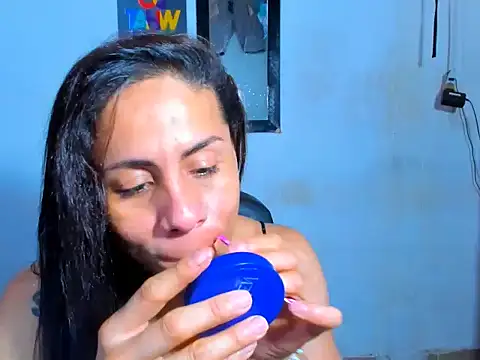 Snapshot of juanblakbigcock chatting on April 12, 2026, 9:07 pm juanblakbigcock online show from April 12, 2026, 9:07 pm