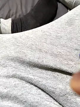 NAMEINU-ICE online show from April 4, 2026, 7:31 pm