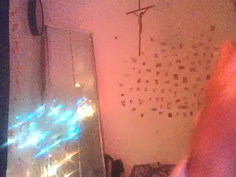 Snapshot of DaddyQuimHot chatting on March 13, 2025, 12:59 am DaddyQuimHot online show from March 13, 2025, 12:59 am