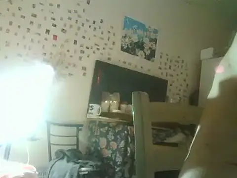 Snapshot of DaddyQuimHot chatting on January 27, 2025, 5:58 am DaddyQuimHot online show from January 27, 2025, 5:58 am