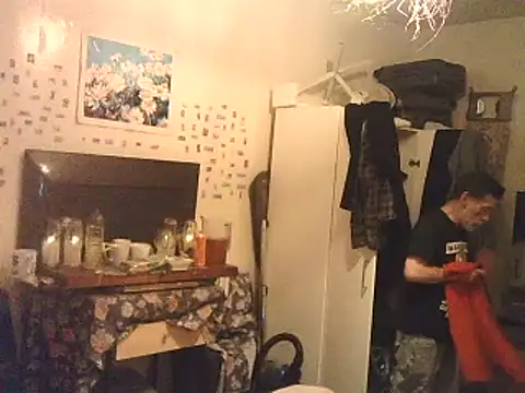 Snapshot of DaddyQuimHot chatting on February 1, 2025, 11:27 pm DaddyQuimHot online show from February 1, 2025, 11:27 pm