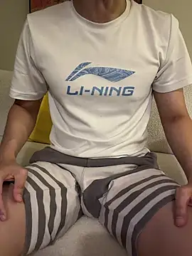 Snapshot of ori6 chatting on January 17, 2026, 2:20 pm ori6 online show from January 17, 2026, 2:20 pm