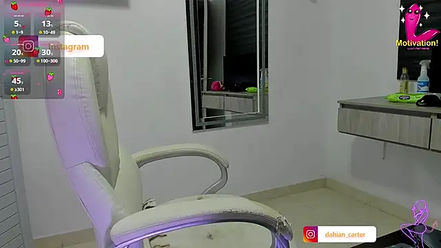 dahian carter online show from November 28, 2025, 12:38 pm