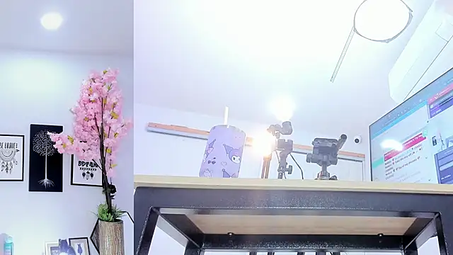 Siouxsie cenobite online show from November 29, 2025, 11:21 am