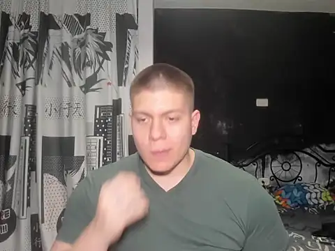 regan jhonso online show from September 14, 2025, 7:42 am