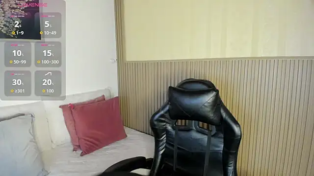 Snapshot of summer_night_ chatting on November 14, 2025, 11:36 am summer night online show from November 14, 2025, 11:36 am