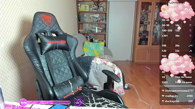 cutieMila online show from November 23, 2025, 9:30 am