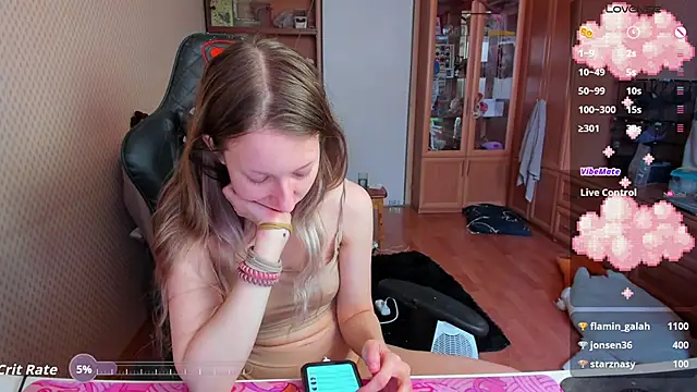 cutieMila online show from February 23, 2026, 8:04 am