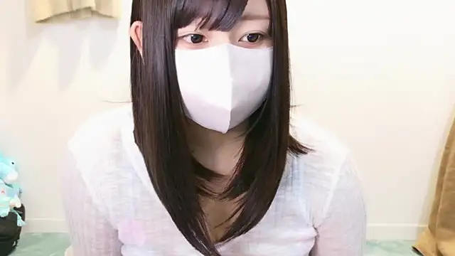 YUTSU KI online show from February 26, 2025, 4:49 pm