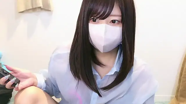 YUTSU KI online show from February 26, 2025, 8:04 pm