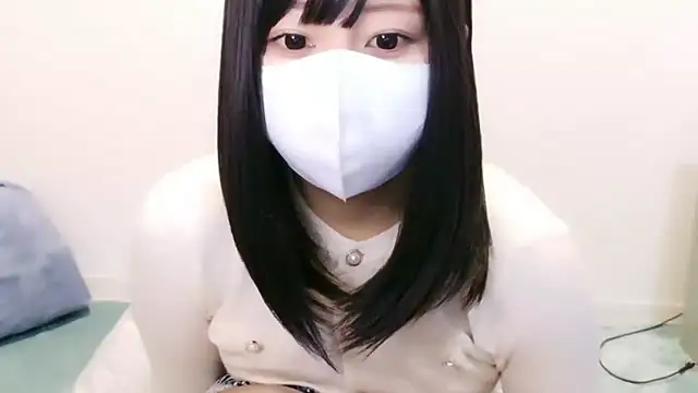 YUTSU KI online show from December 22, 2025, 1:33 pm