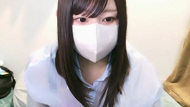 YUTSU KI online show from March 18, 2025, 4:06 pm