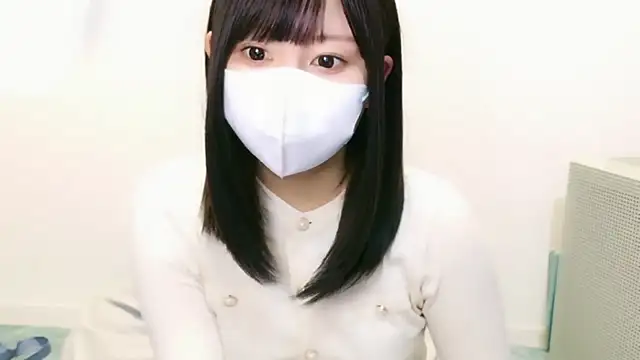 YUTSU KI online show from November 1, 2025, 2:00 pm