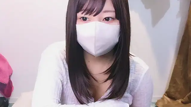 YUTSU KI online show from January 25, 2025, 11:00 pm