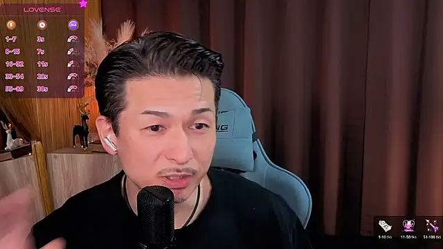 Snapshot of HARU-outdoor-x chatting on October 23, 2025, 2:16 pm HARU-outdoor-x online show from October 23, 2025, 2:16 pm