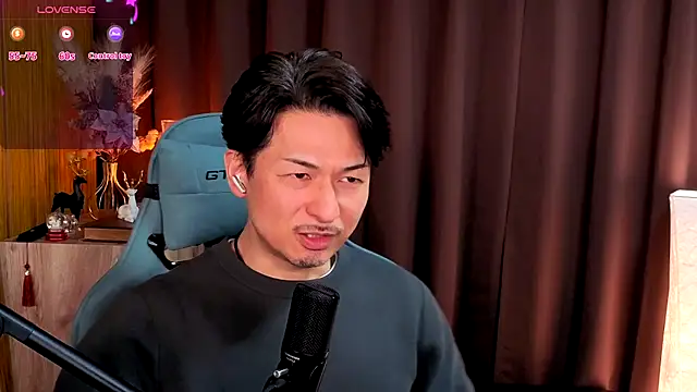 Snapshot of HARU-outdoor-x chatting on January 8, 2026, 2:23 pm HARU-outdoor-x online show from January 8, 2026, 2:23 pm