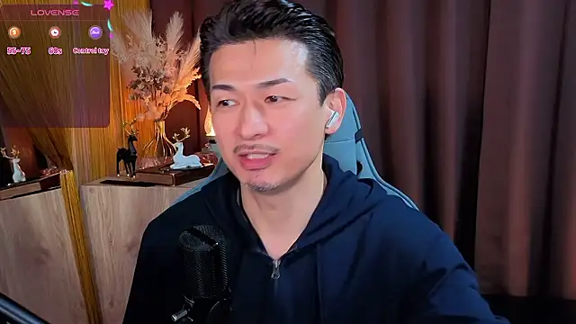 Snapshot of HARU-outdoor-x chatting on November 10, 2025, 2:22 pm HARU-outdoor-x online show from November 10, 2025, 2:22 pm