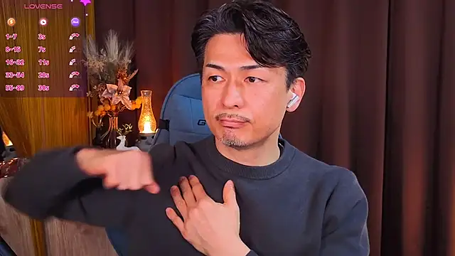 Snapshot of HARU-outdoor-x chatting on February 21, 2026, 2:08 pm HARU-outdoor-x online show from February 21, 2026, 2:08 pm