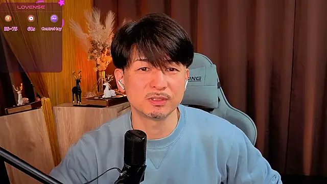 Snapshot of HARU-outdoor-x chatting on November 26, 2025, 2:39 pm HARU-outdoor-x online show from November 26, 2025, 2:39 pm