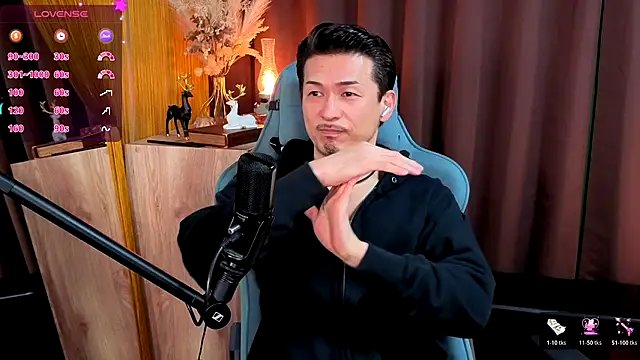 Snapshot of HARU-outdoor-x chatting on November 16, 2025, 2:33 pm HARU-outdoor-x online show from November 16, 2025, 2:33 pm