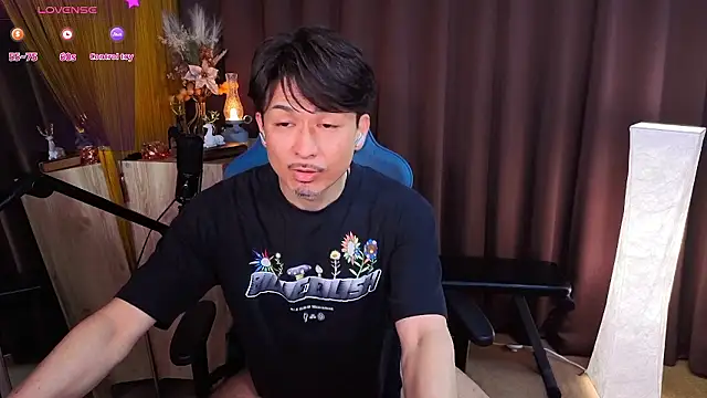 HARU-outdoor-x online show from March 20, 2026, 2:18 pm