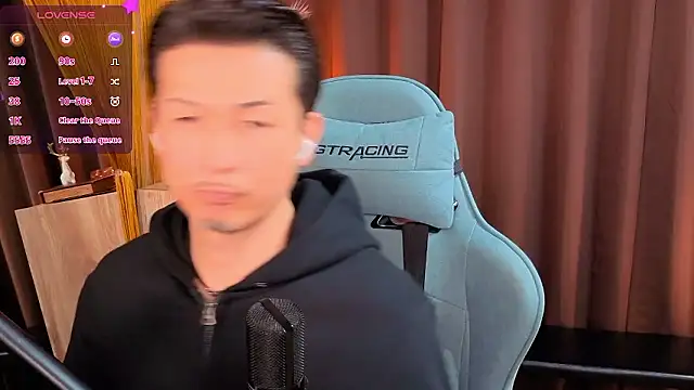 Snapshot of HARU-outdoor-x chatting on November 14, 2025, 2:32 pm HARU-outdoor-x online show from November 14, 2025, 2:32 pm