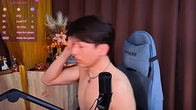 HARU-outdoor-x online show from March 14, 2026, 2:23 pm