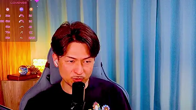 HARU-outdoor-x online show from March 29, 2026, 2:30 pm