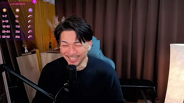 Snapshot of HARU-outdoor-x chatting on November 22, 2025, 2:16 pm HARU-outdoor-x online show from November 22, 2025, 2:16 pm