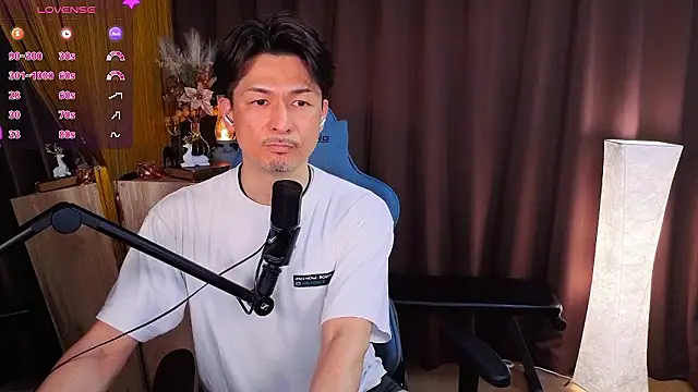 HARU-outdoor-x online show from March 18, 2026, 2:30 pm