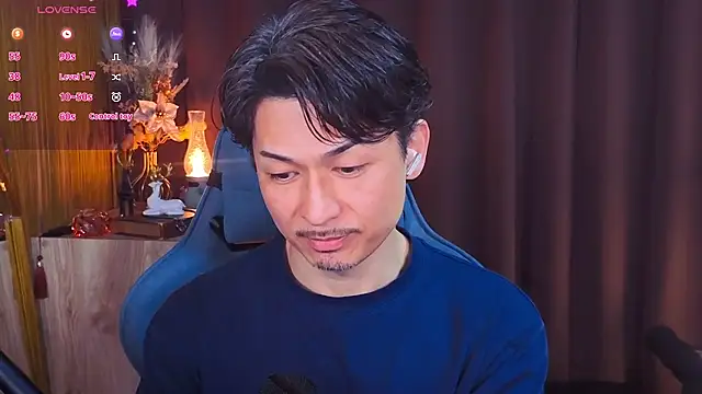 Snapshot of HARU-outdoor-x chatting on February 25, 2026, 2:17 pm HARU-outdoor-x online show from February 25, 2026, 2:17 pm