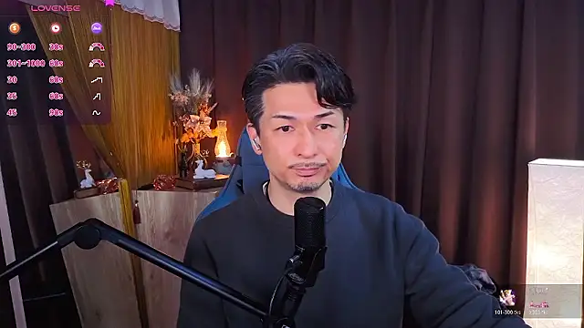 Snapshot of HARU-outdoor-x chatting on February 23, 2026, 2:17 pm HARU-outdoor-x online show from February 23, 2026, 2:17 pm