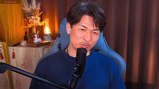 Snapshot of HARU-outdoor-x chatting on February 15, 2026, 2:16 pm HARU-outdoor-x online show from February 15, 2026, 2:16 pm