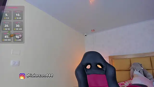 LARSONMIA online show from March 13, 2025, 11:51 am